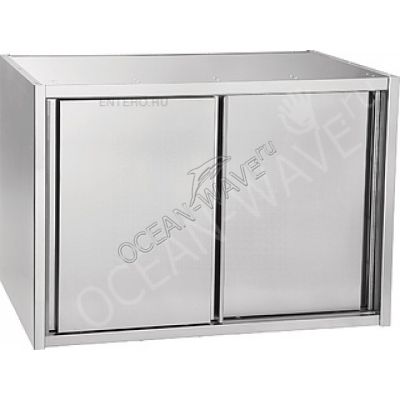 Полка кухонная Abat ПНК-3 - купить в интернет-магазине OCEAN-WAVE.ru