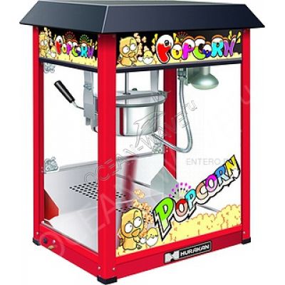 Аппарат для попкорна Hurakan HKN-PCORN2 - купить в интернет-магазине OCEAN-WAVE.ru