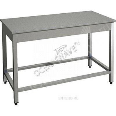 Стол производственный Gastrolux С-177/S - купить в интернет-магазине OCEAN-WAVE.ru