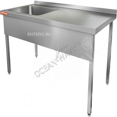 Ванна моечная HICOLD НСО1М-12/6БЛ - купить в интернет-магазине OCEAN-WAVE.ru