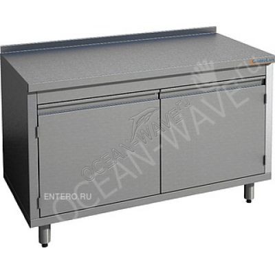 Стол производственный Gastrolux С-126Р/Р - купить в интернет-магазине OCEAN-WAVE.ru