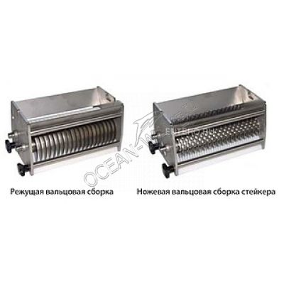 Мясорыхлитель Feuma TFS - купить в интернет-магазине OCEAN-WAVE.ru