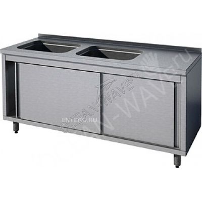 Ванна моечная Gastrolux ВМ2-166/54ЛК/P - купить в интернет-магазине OCEAN-WAVE.ru