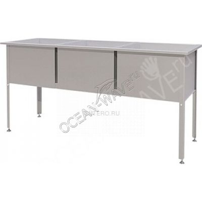 Ванна моечная ATESY ВМ-3/700 - купить в интернет-магазине OCEAN-WAVE.ru