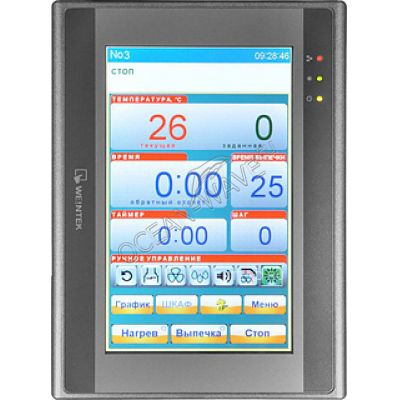 Печь ротационная Восход Муссон-ротор 77М-02 - купить в интернет-магазине OCEAN-WAVE.ru