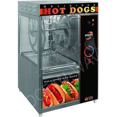 Гриль электический для хот-догов Sikom МК-1.22 - купить в интернет-магазине OCEAN-WAVE.ru