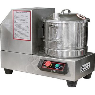 Куттер Convito QSJ605 - купить в интернет-магазине OCEAN-WAVE.ru