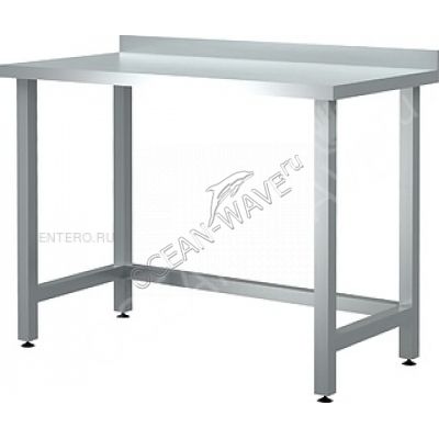 Стол производственный Cryspi Chef СРП 8/6 - купить в интернет-магазине OCEAN-WAVE.ru
