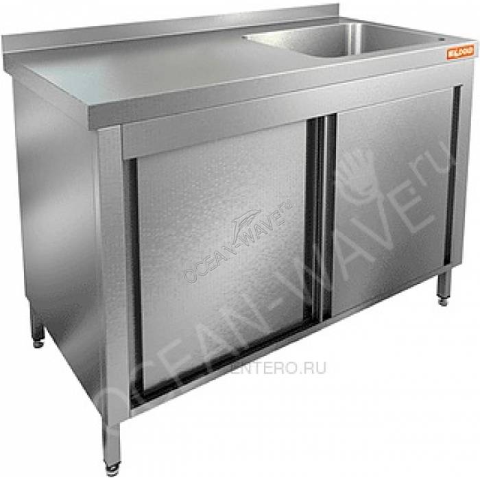 Ванна моечная HICOLD НСЗК1М-14/7БП - купить в интернет-магазине OCEAN-WAVE.ru