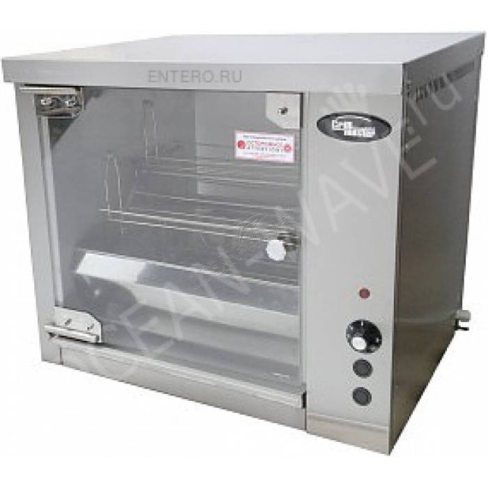 Гриль карусельный Гриль-мастер Ф3КМЭ - купить в интернет-магазине OCEAN-WAVE.ru