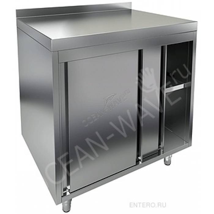 Стол закрытый HICOLD НБМСЗК-12/7Б - купить в интернет-магазине OCEAN-WAVE.ru