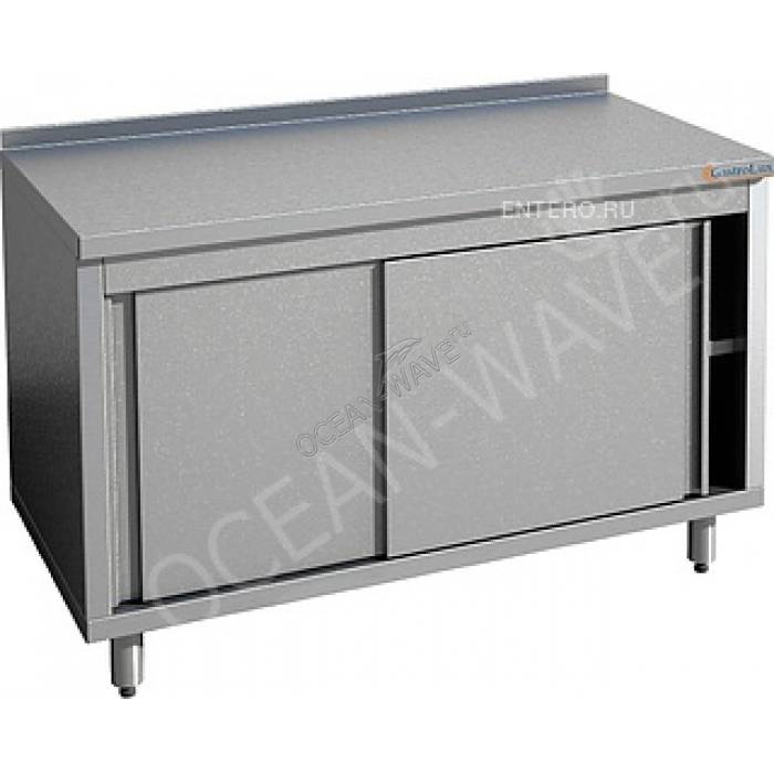 Стол производственный Gastrolux С-106К/Р - купить в интернет-магазине OCEAN-WAVE.ru