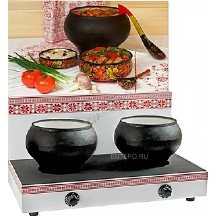 Мармит для чугунков ТТМ ЧугунOK - купить в интернет-магазине OCEAN-WAVE.ru