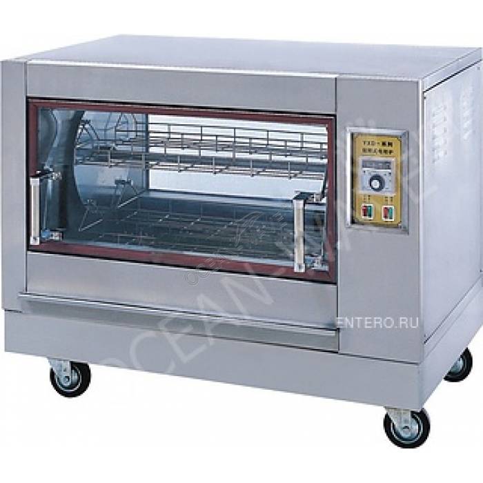 Гриль для кур Kocateq YXD266 - купить в интернет-магазине OCEAN-WAVE.ru