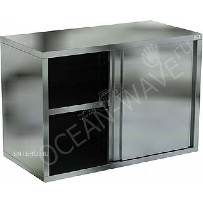 Шкаф-полка Кобор ПШЗ-150/35 - купить в интернет-магазине OCEAN-WAVE.ru