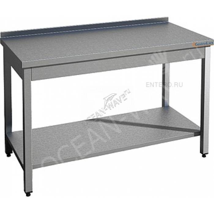 Стол производственный Gastrolux СБП-096/S - купить в интернет-магазине OCEAN-WAVE.ru
