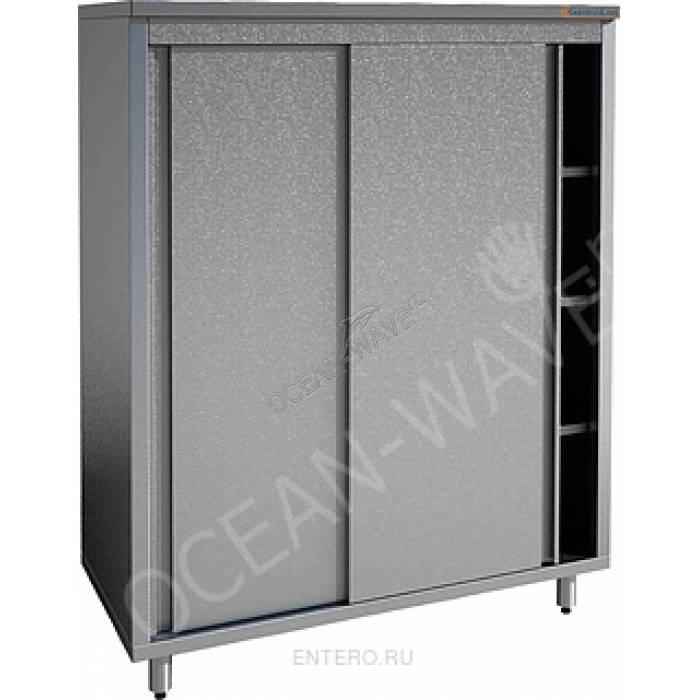 Шкаф кухонный Gastrolux ШК-155 - купить в интернет-магазине OCEAN-WAVE.ru