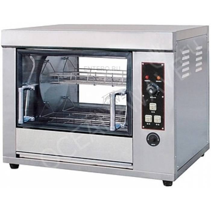 Гриль для кур Airhot CGE-16 - купить в интернет-магазине OCEAN-WAVE.ru