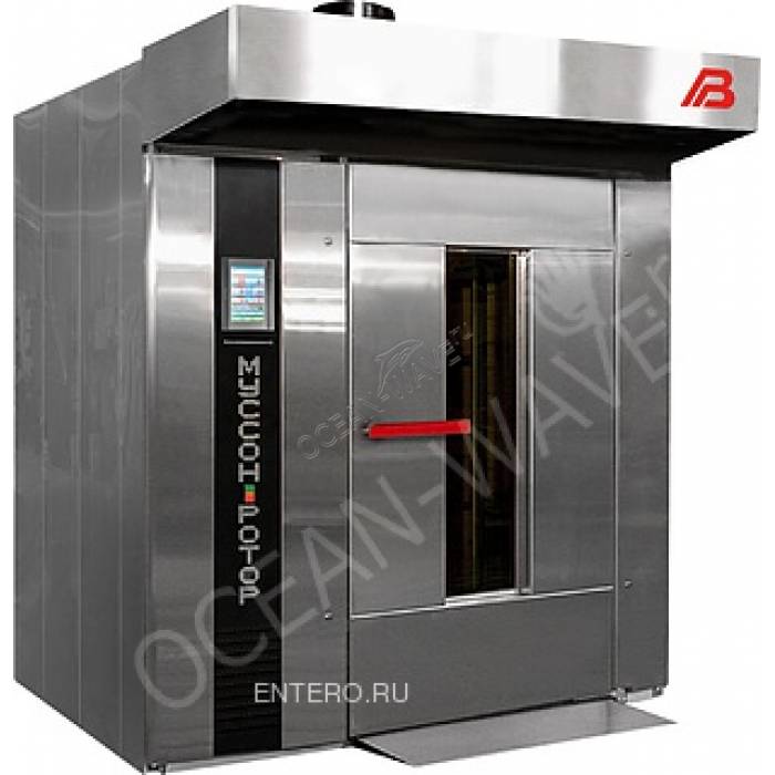 Печь ротационная Восход Муссон-ротор 99М-02 - купить в интернет-магазине OCEAN-WAVE.ru