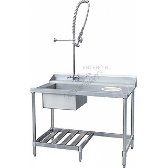 Стол-мойка с душем Kocateq WD2AP (DX) - купить в интернет-магазине OCEAN-WAVE.ru
