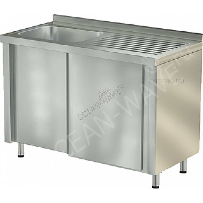 Ванна моечная ATESY СТМ-1/1200/600 Купе (ванна слева) - купить в интернет-магазине OCEAN-WAVE.ru