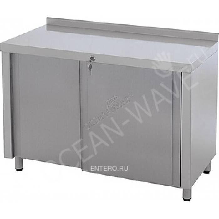 Стол технологический ATESY СТ-3/950/600 Купе - купить в интернет-магазине OCEAN-WAVE.ru