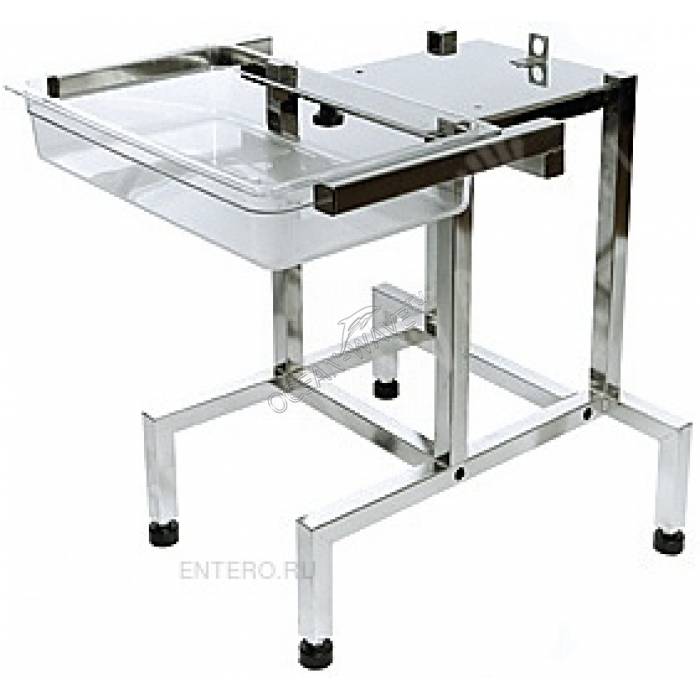 Стол-подставка Hallde 25270 - купить в интернет-магазине OCEAN-WAVE.ru