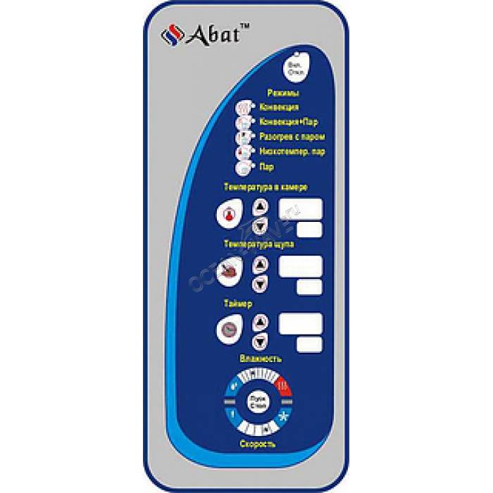 Пароконвектомат Abat ПКА 10-1/1ПМФ - купить в интернет-магазине OCEAN-WAVE.ru