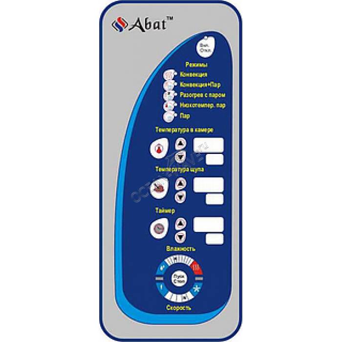 Пароконвектомат Abat ПКА 6-1/1ПМ - купить в интернет-магазине OCEAN-WAVE.ru