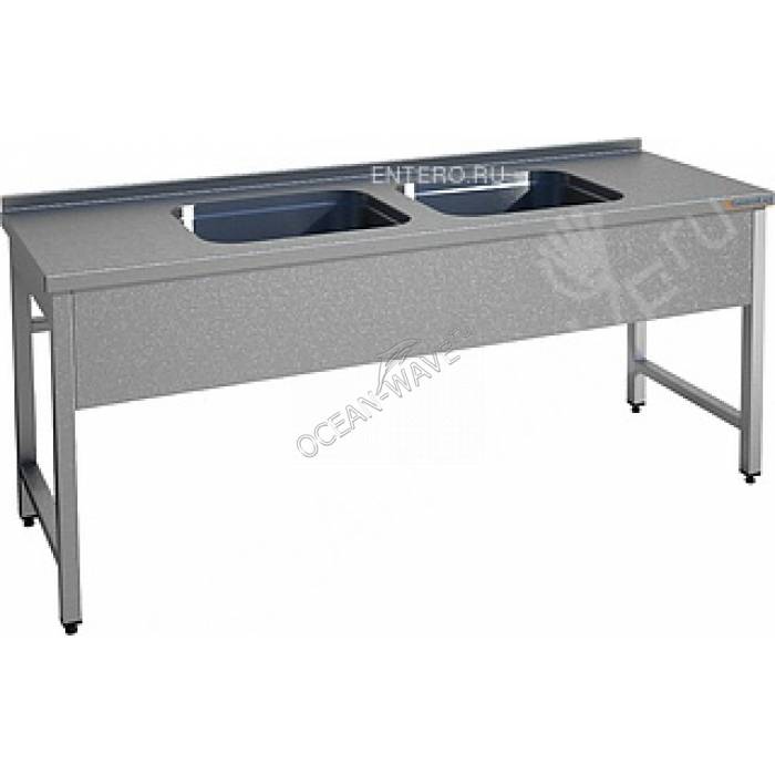 Ванна моечная Gastrolux ВМ2-197/55Ц/S - купить в интернет-магазине OCEAN-WAVE.ru