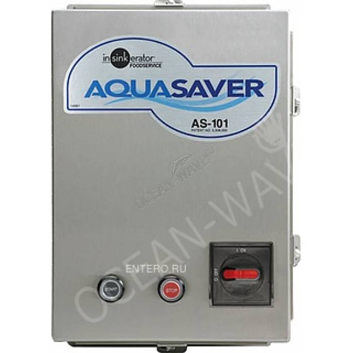 Модуль контроля расхода воды In Sink Erator Aqua Saver (AS) Module - купить в интернет-магазине OCEAN-WAVE.ru