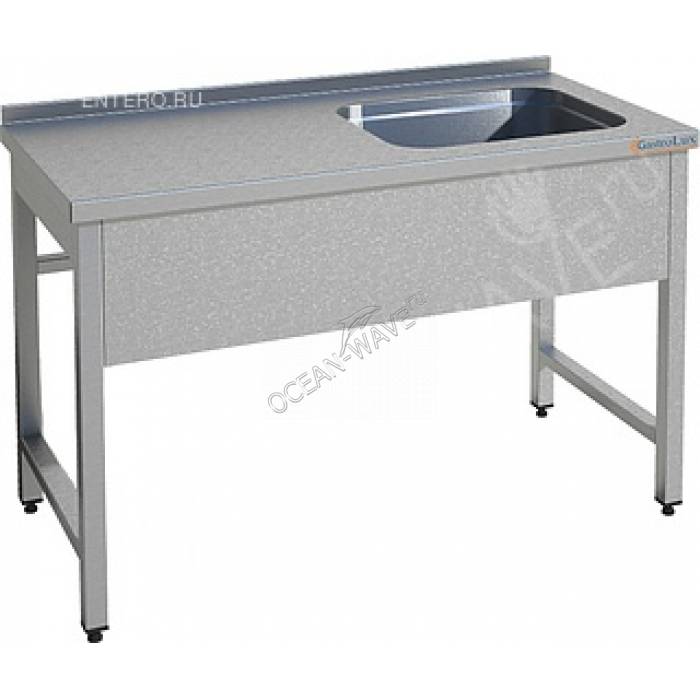 Ванна моечная Gastrolux ВМ1-156/54П/S - купить в интернет-магазине OCEAN-WAVE.ru