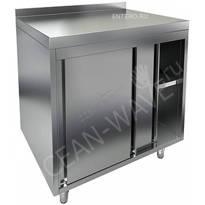 Стол закрытый HICOLD НБМСЗК-12/5Б - купить в интернет-магазине OCEAN-WAVE.ru