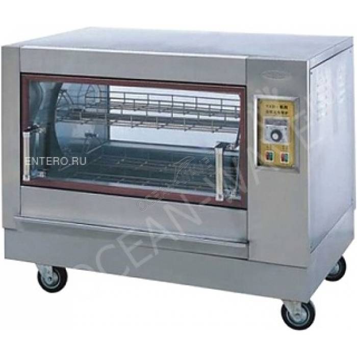 Гриль для кур Starfood YXD-266 - купить в интернет-магазине OCEAN-WAVE.ru