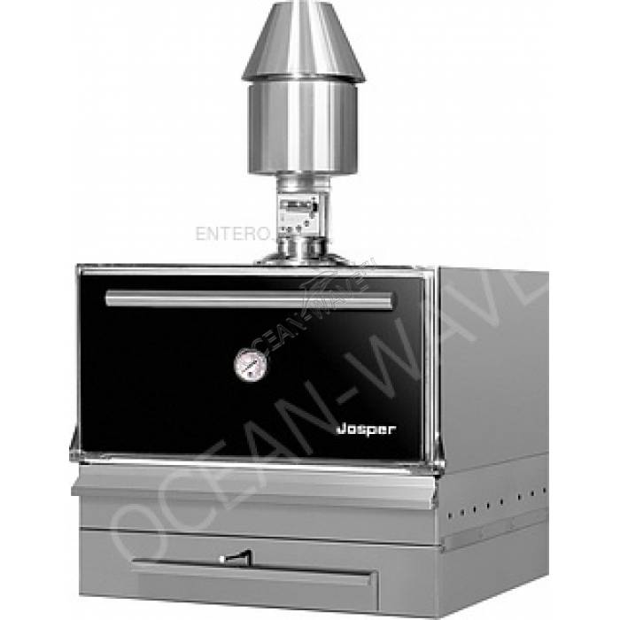 Печь на твердом топливе Josper HJX 45-M - купить в интернет-магазине OCEAN-WAVE.ru