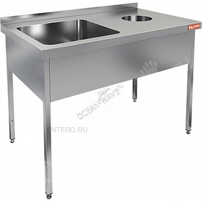 Ванна моечная HICOLD НДСО1М-15/7БЛ (раковина 500х500х300) - купить в интернет-магазине OCEAN-WAVE.ru