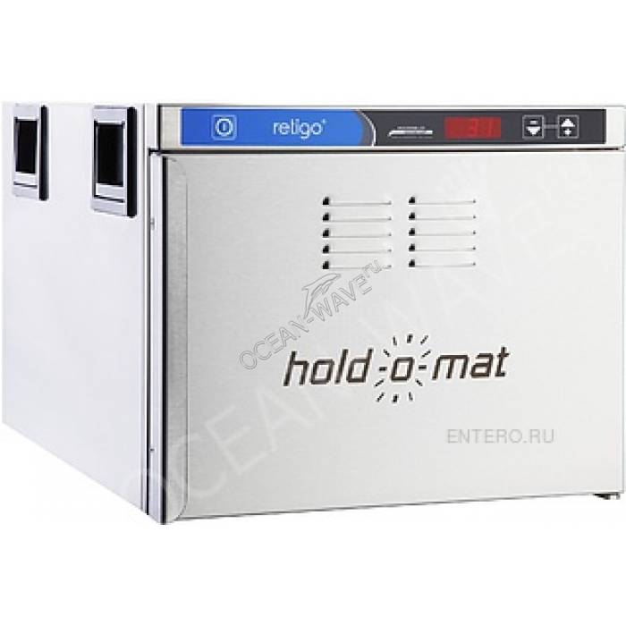 Шкаф тепловой Retigo Hold-o-mat standard без термощупа - купить в интернет-магазине OCEAN-WAVE.ru
