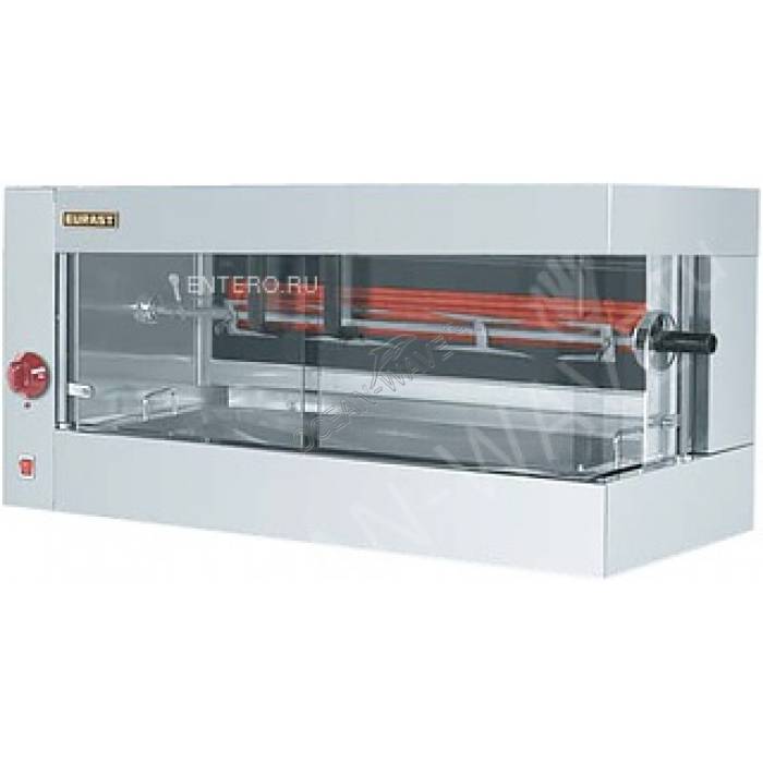 Гриль для кур Eurast 105E - купить в интернет-магазине OCEAN-WAVE.ru