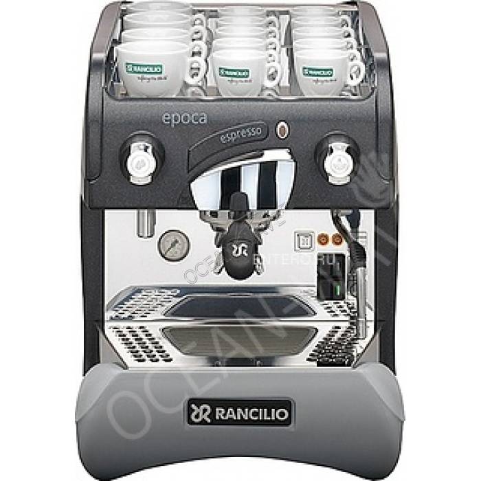 Кофемашина Rancilio EPOCA S 1 Gr - купить в интернет-магазине OCEAN-WAVE.ru