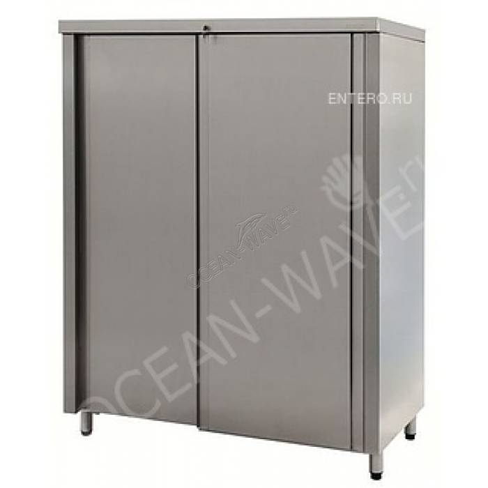 Шкаф кухонный Спутник ШЗК-1500-Н - купить в интернет-магазине OCEAN-WAVE.ru