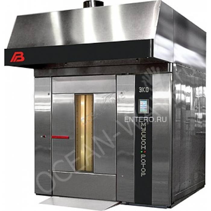 Печь ротационная Восход Муссон-ротор 350 (В564.00.00.000) - купить в интернет-магазине OCEAN-WAVE.ru