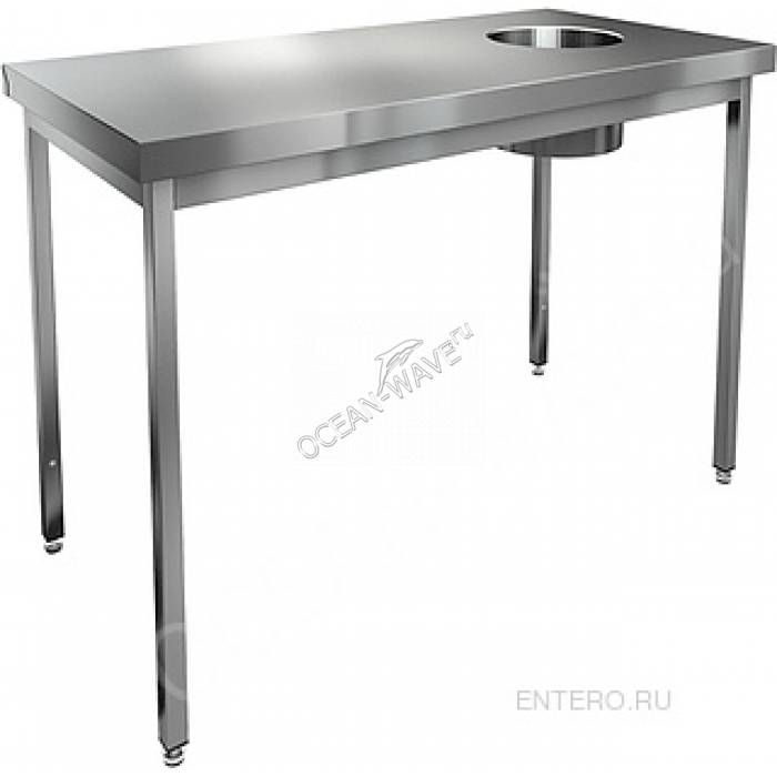 Стол производственный HICOLD НДСО-14/7 - купить в интернет-магазине OCEAN-WAVE.ru