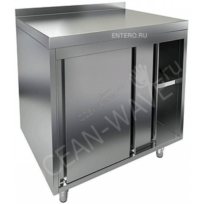 Стол закрытый HICOLD НБМСЗК-8/5Б - купить в интернет-магазине OCEAN-WAVE.ru