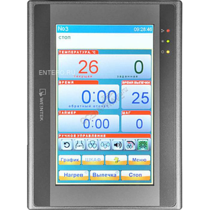 Печь ротационная Восход Муссон-ротор 55-01 - купить в интернет-магазине OCEAN-WAVE.ru