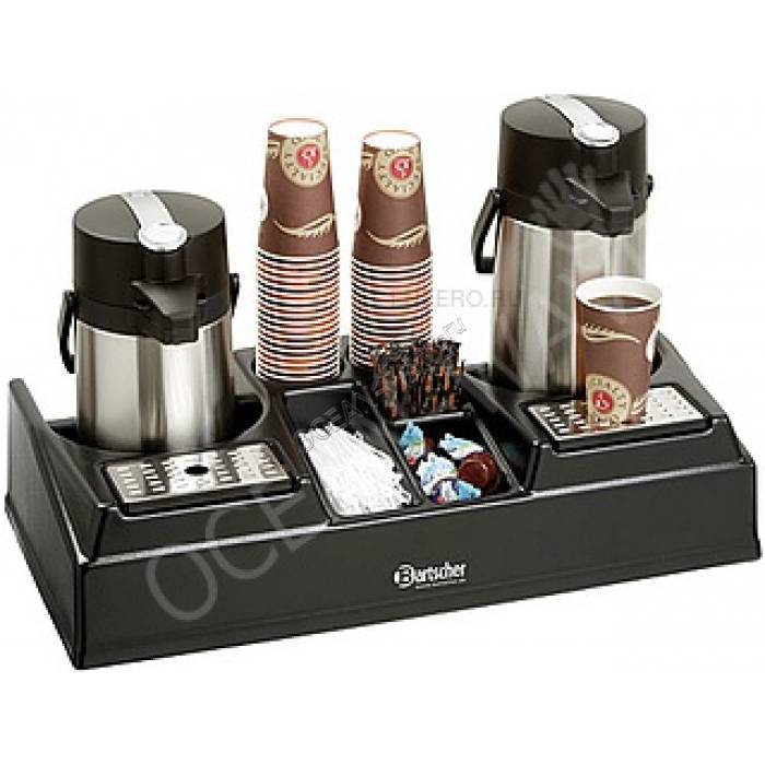 Кофе-станция Bartscher 999006 - купить в интернет-магазине OCEAN-WAVE.ru