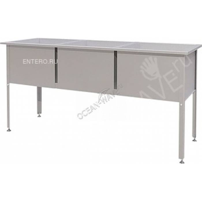 Ванна моечная ATESY ВМ-3/600 - купить в интернет-магазине OCEAN-WAVE.ru