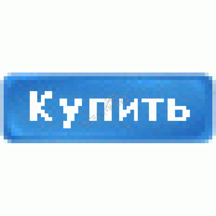 Печь для пиццы ERGO EPZ-8 - купить в интернет-магазине OCEAN-WAVE.ru