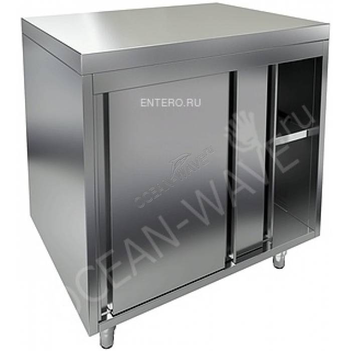 Стол закрытый HICOLD НБМСЗК-7/7 - купить в интернет-магазине OCEAN-WAVE.ru