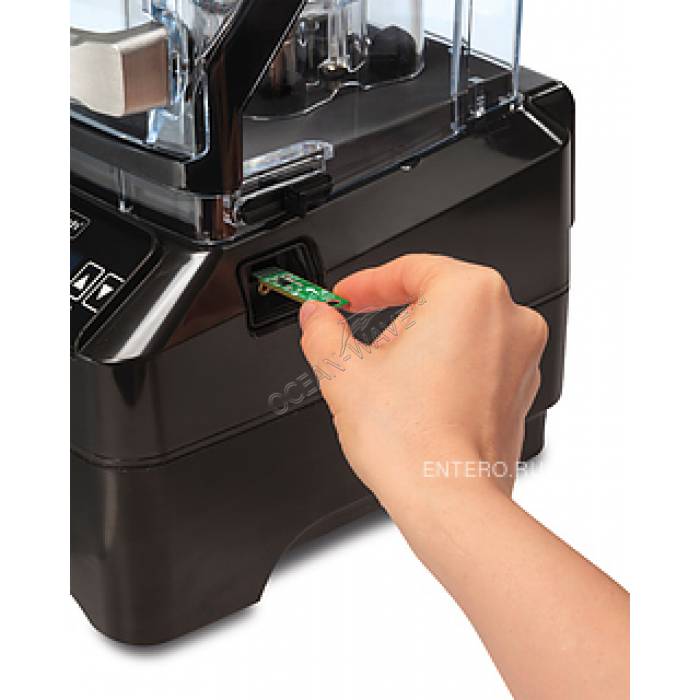 Блендер Hamilton Beach HBH750 - купить в интернет-магазине OCEAN-WAVE.ru