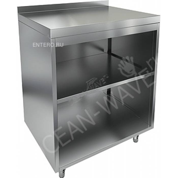 Стол открытый HICOLD НБМСОВ-12/5БП - купить в интернет-магазине OCEAN-WAVE.ru